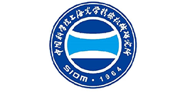 深圳中為檢驗(yàn)專(zhuān)業(yè)第三方檢測(cè)機(jī)構(gòu)合作伙伴:中國(guó)科學(xué)院上海光學(xué)精密機(jī)械研究-專(zhuān)業(yè)提供激光安全等級(jí)認(rèn)證、激光FDA/CE/IEC認(rèn)證、激光安全檢測(cè)服務(wù)