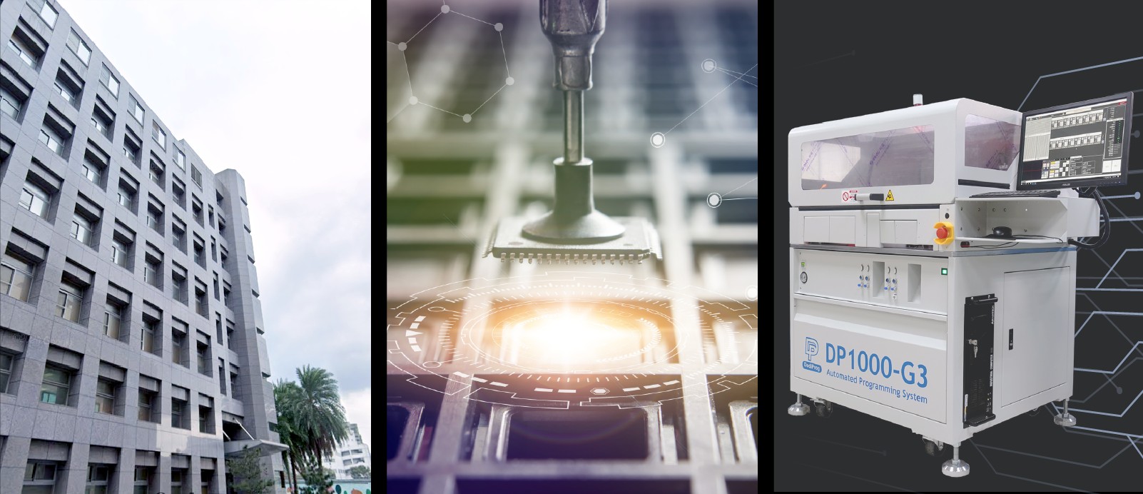 臺灣岱鐠科技股份有限公司(圖3)