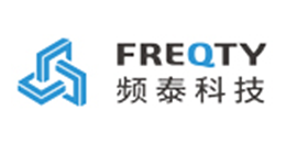 成都頻泰醫(yī)療設(shè)備有限公司(圖1)