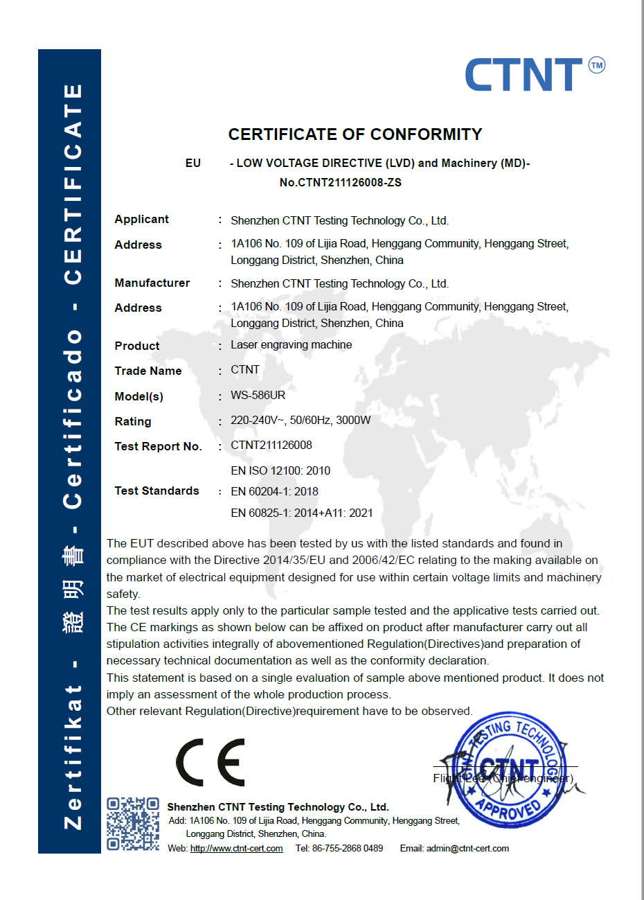 空氣調節(jié)類家電(圖1)