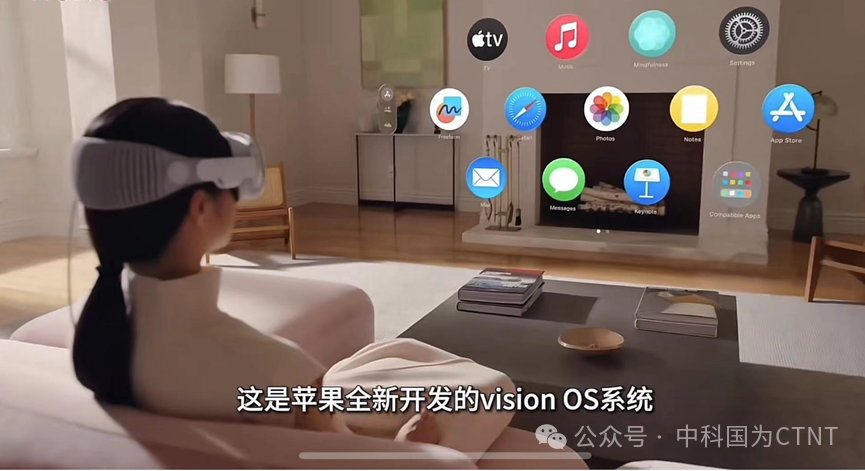 消費(fèi)光子時代-Vision Pro為例的光輻射安全考