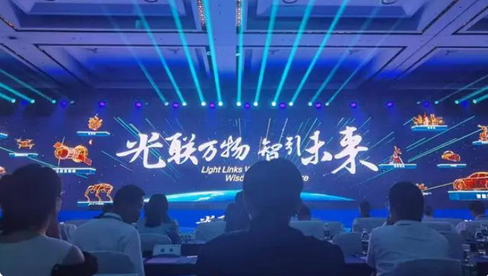 “切割戰(zhàn)神”12萬瓦光纖激光器震撼發(fā)布