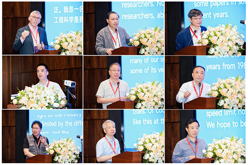 第一屆激光極端制造國際學(xué)術(shù)會議在寧波隆重召開(圖1)