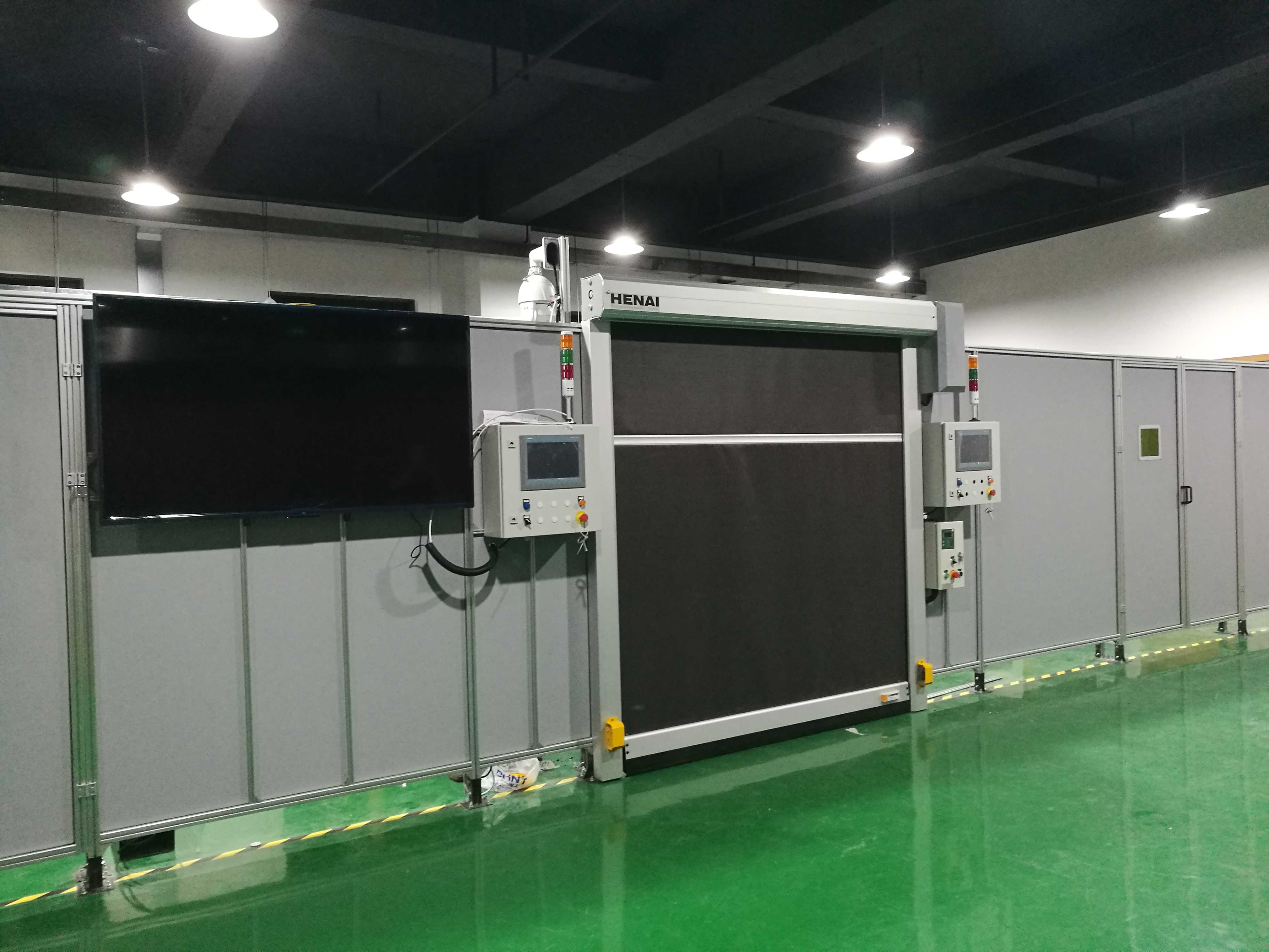 激光防護(hù)屏防護(hù)照射限檢測(cè)與驗(yàn)證項(xiàng)目