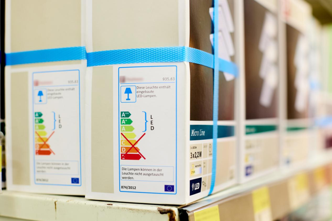 ERP家電能效檢測項(xiàng)目(圖1)