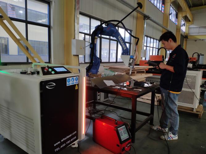 激光焊接機(jī)CE認(rèn)證(圖1)