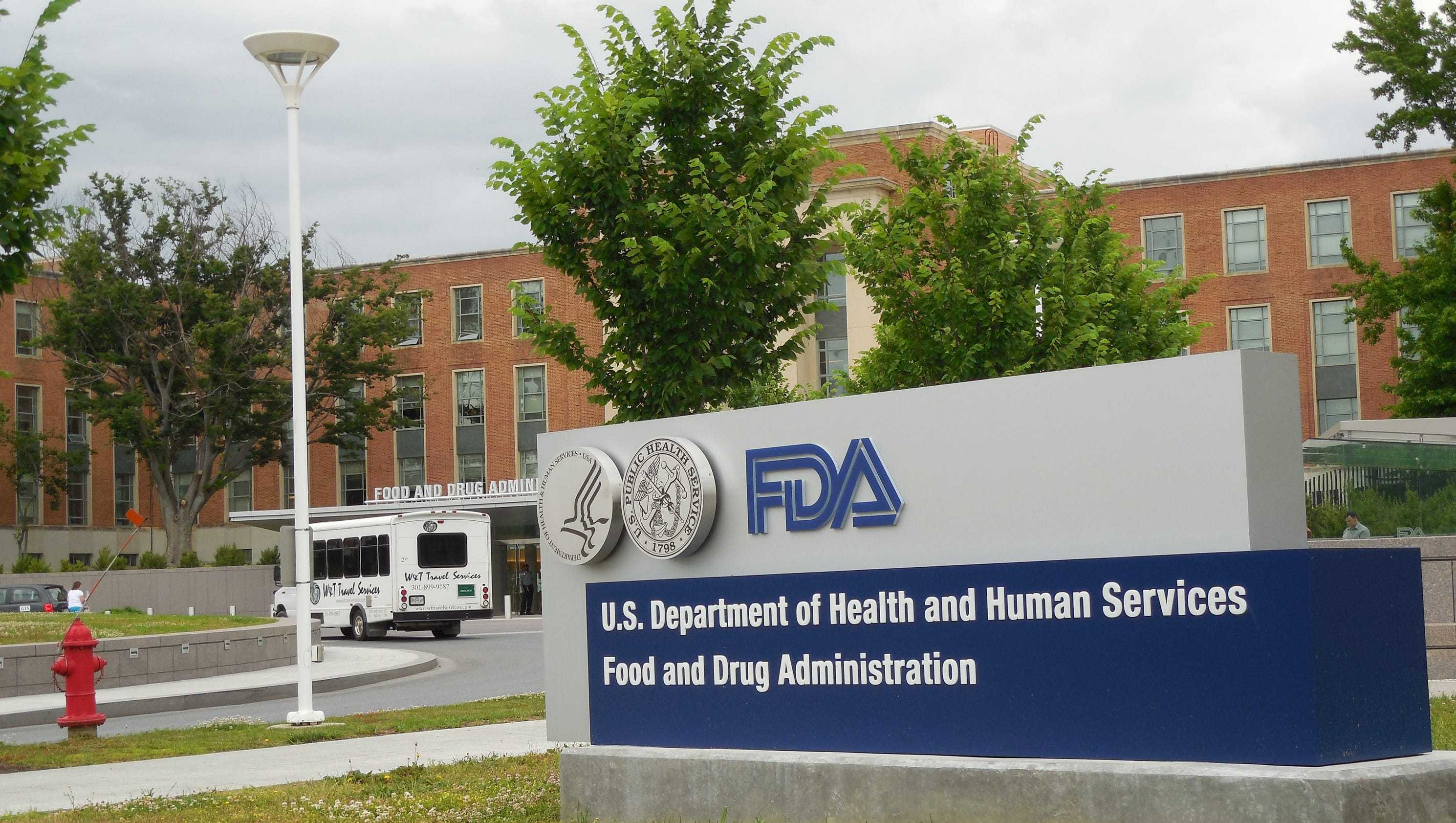 激光FDA認(rèn)證被FDA抽查了怎么辦？