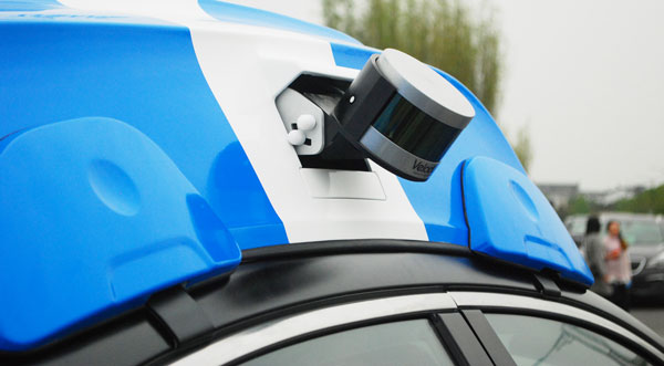 激光雷達(dá)FDA注冊(cè)認(rèn)證(圖1)