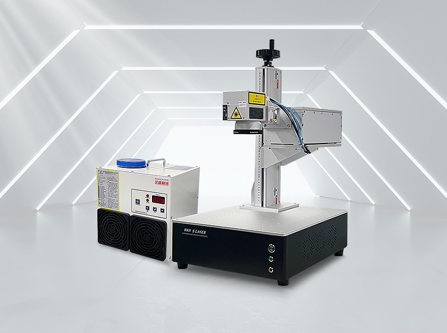 激光打標(biāo)機(jī)GB 7247.1檢測(cè)報(bào)告辦理(圖1)