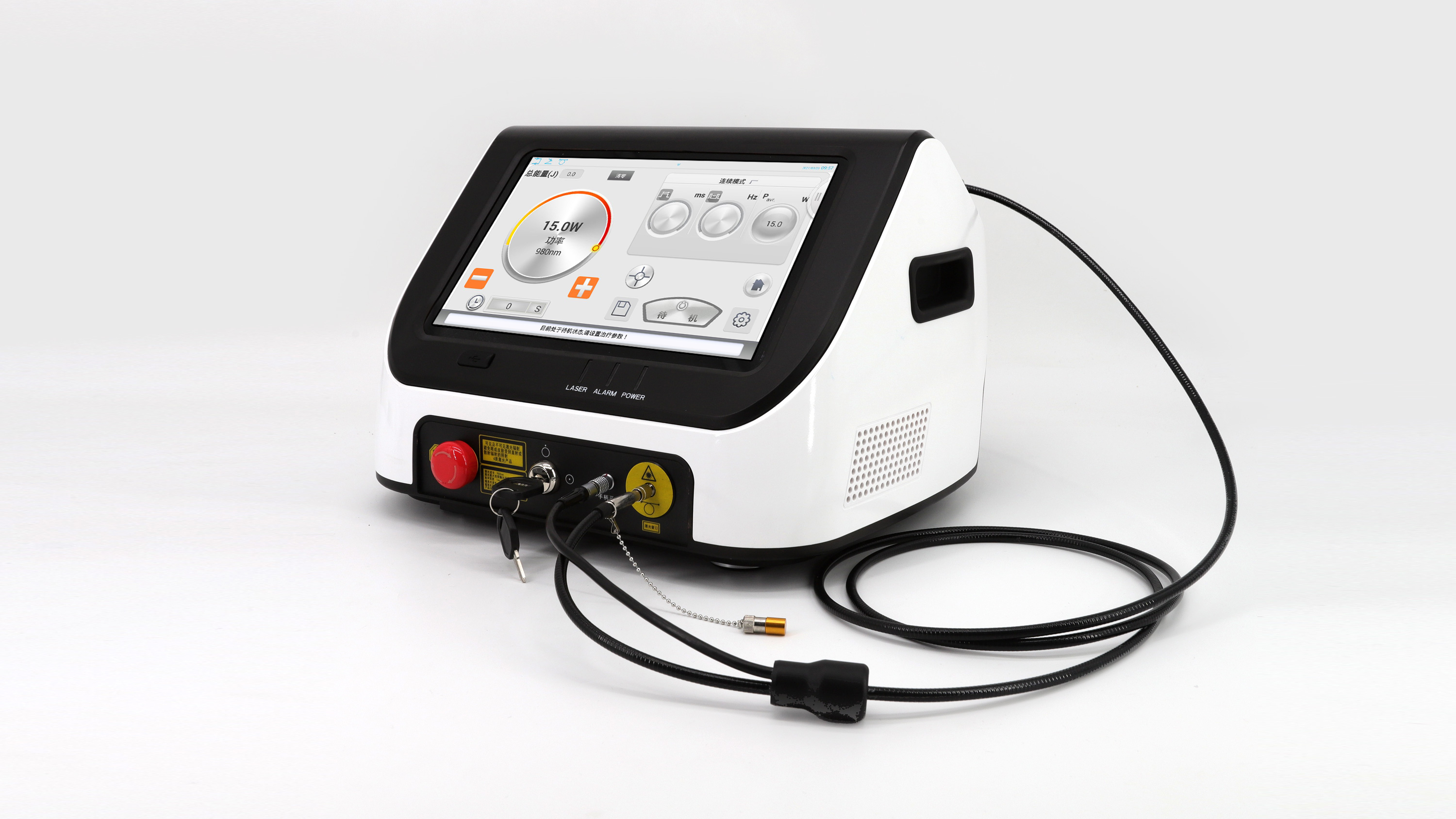 激光診斷與激光治療設(shè)備安全等級認證(圖1)