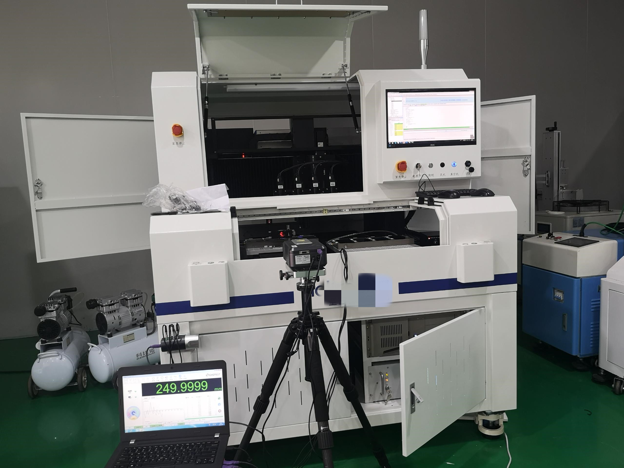 Q 開關(guān)摻釹釔鋁石榴石激光治療機(jī) YY1475測(cè)試