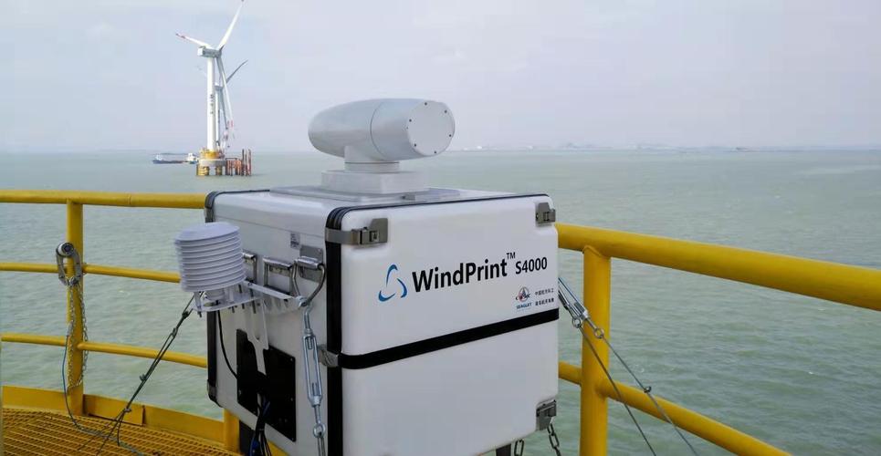 激光風速儀GB7247.1檢測(圖1)