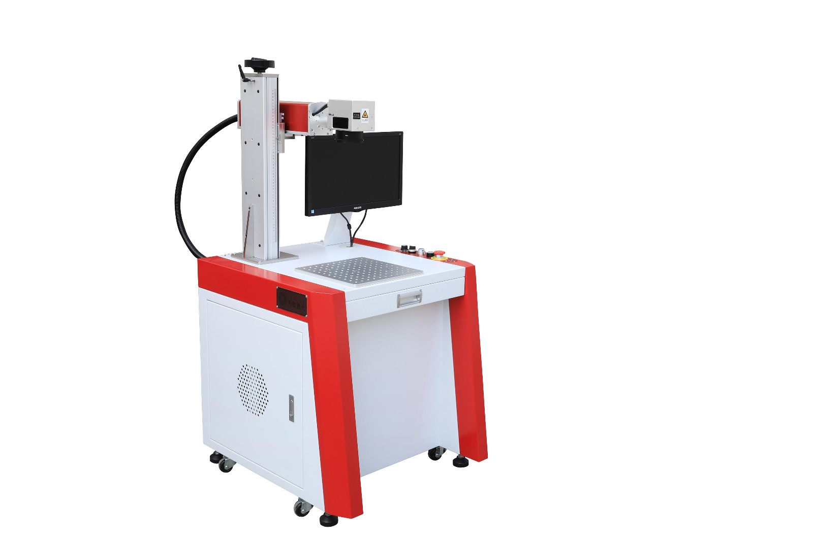 激光打標機檢測報告辦理流程 (圖1)