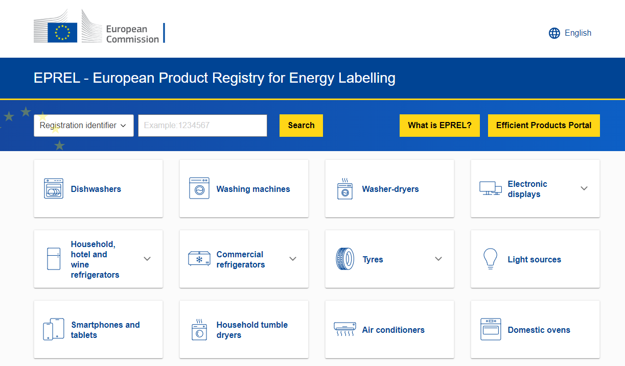EPREL注冊號(hào)是什么？EPREL注冊號(hào)申請流程