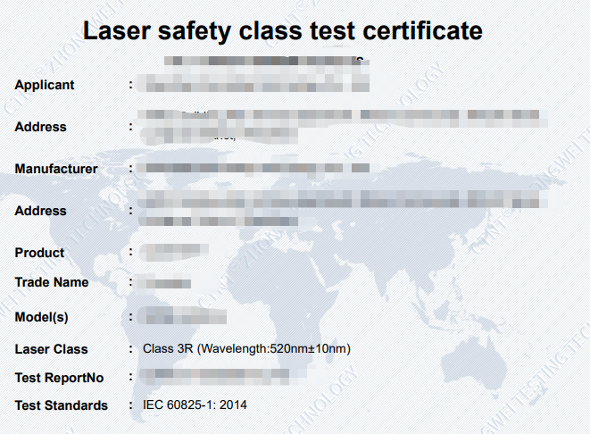IEC60825-1檢測報告辦理指南：專業(yè)解析與全流程指導(dǎo)(圖1)