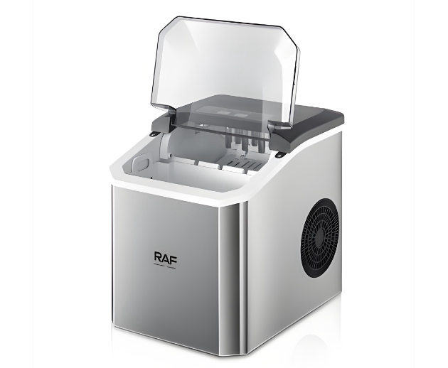 制冰機(jī)DOE認(rèn)證指南(圖1)