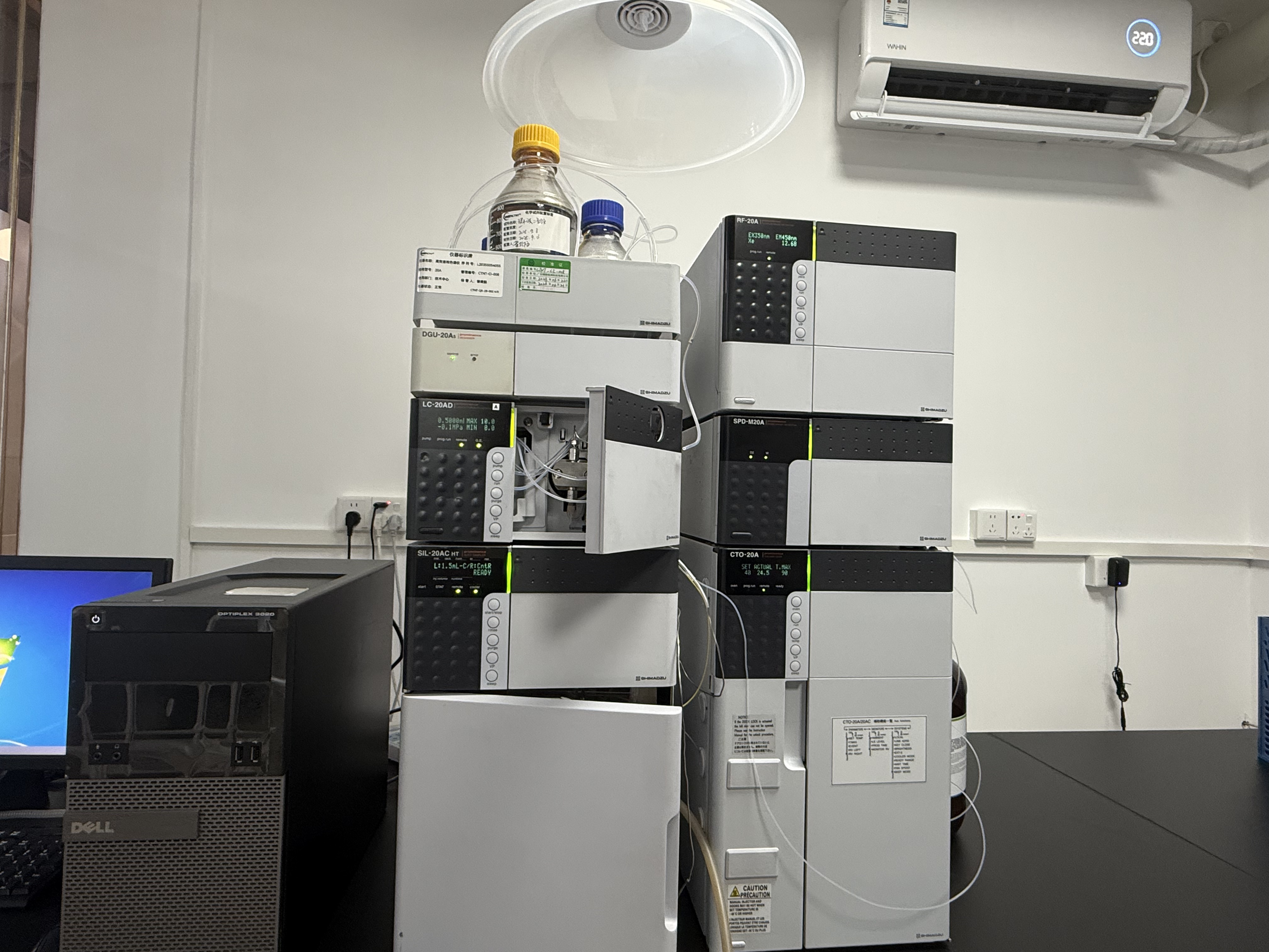 微生物實(shí)驗(yàn)室介紹(圖3)