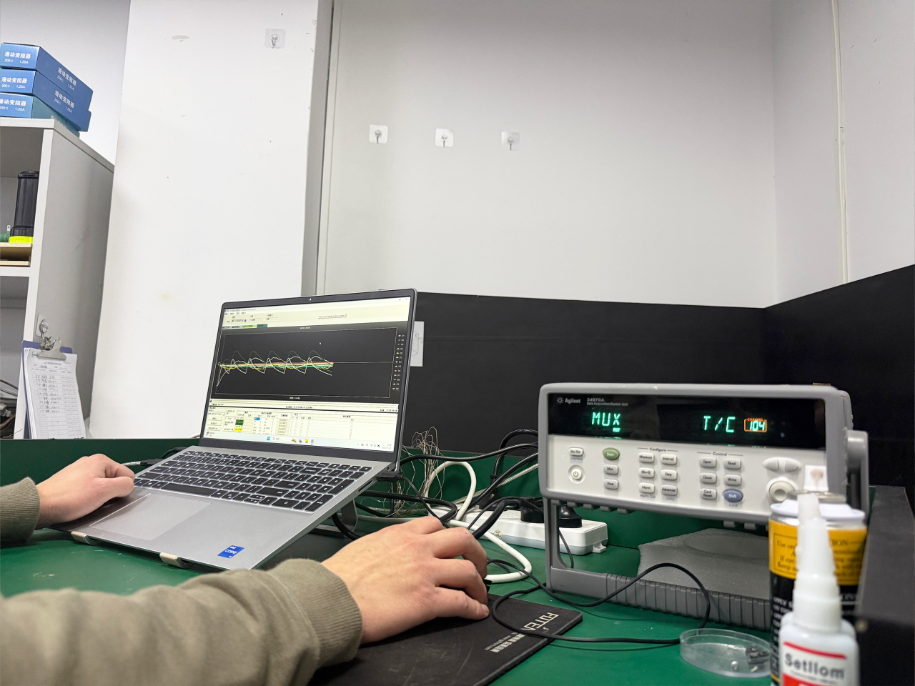 能效實驗室介紹(圖2)